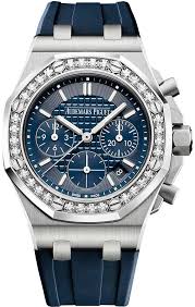 Audemars Piguet Royal Oak Offshore 26231